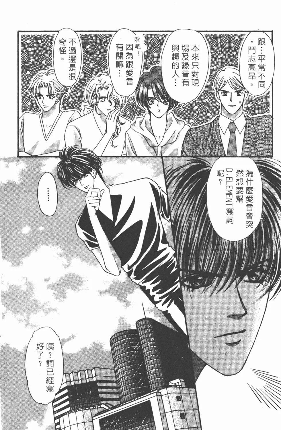 第07卷
