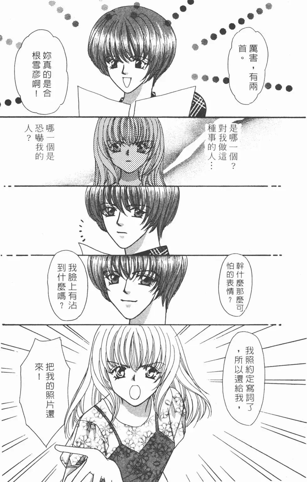 第07卷
