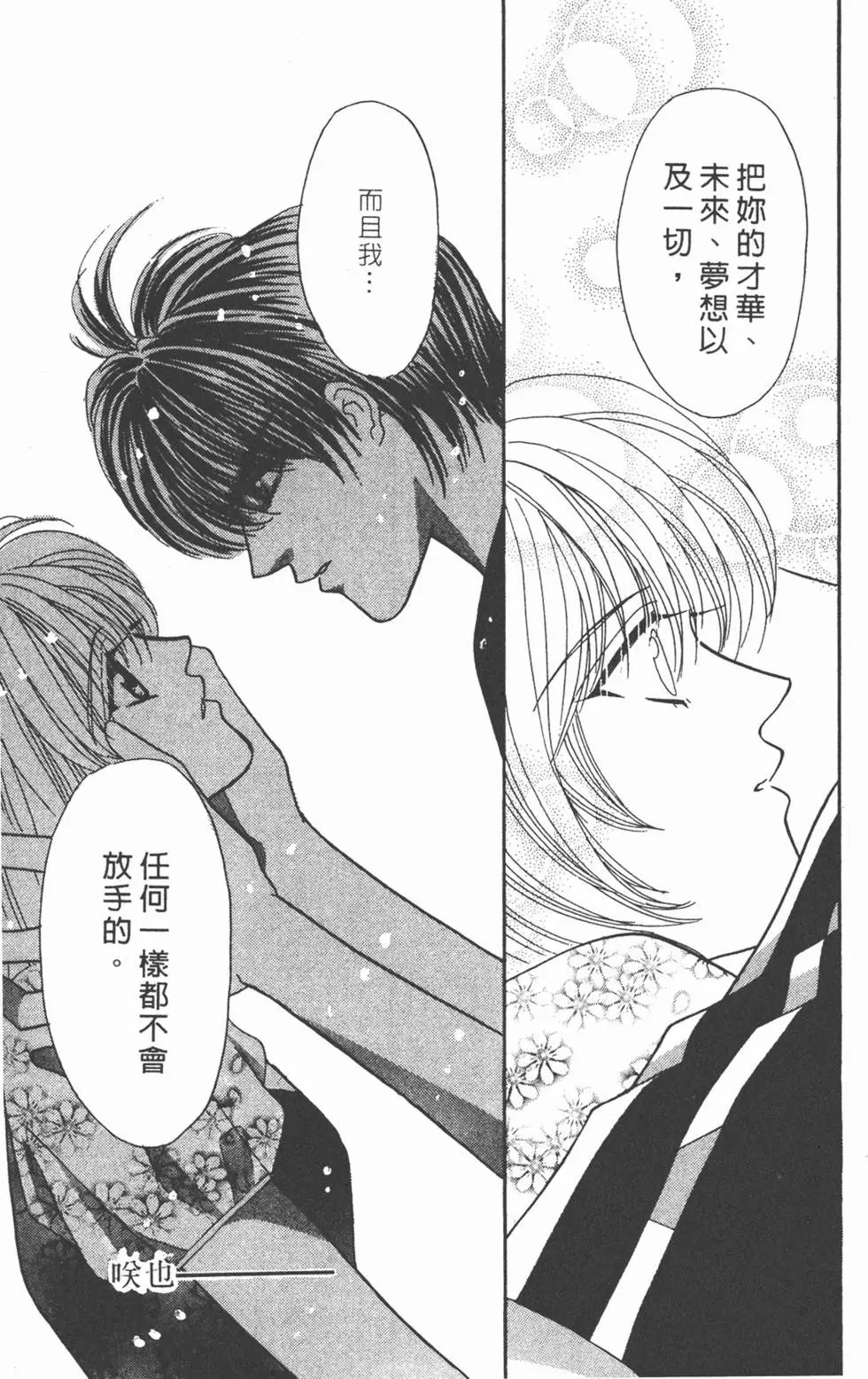 第07卷
