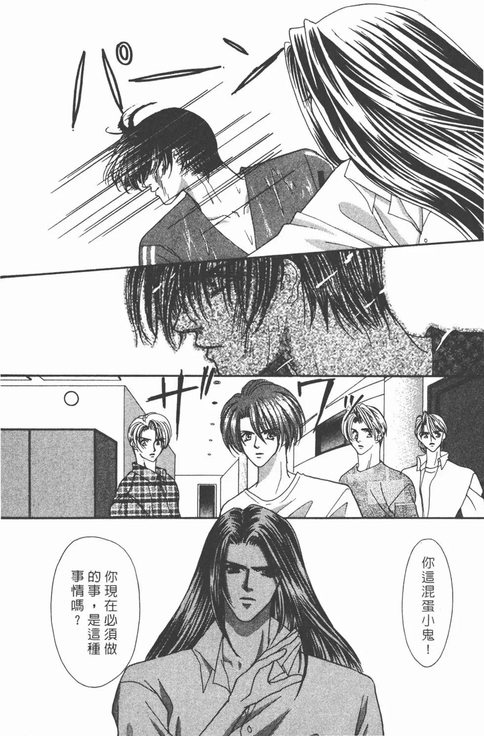 第07卷