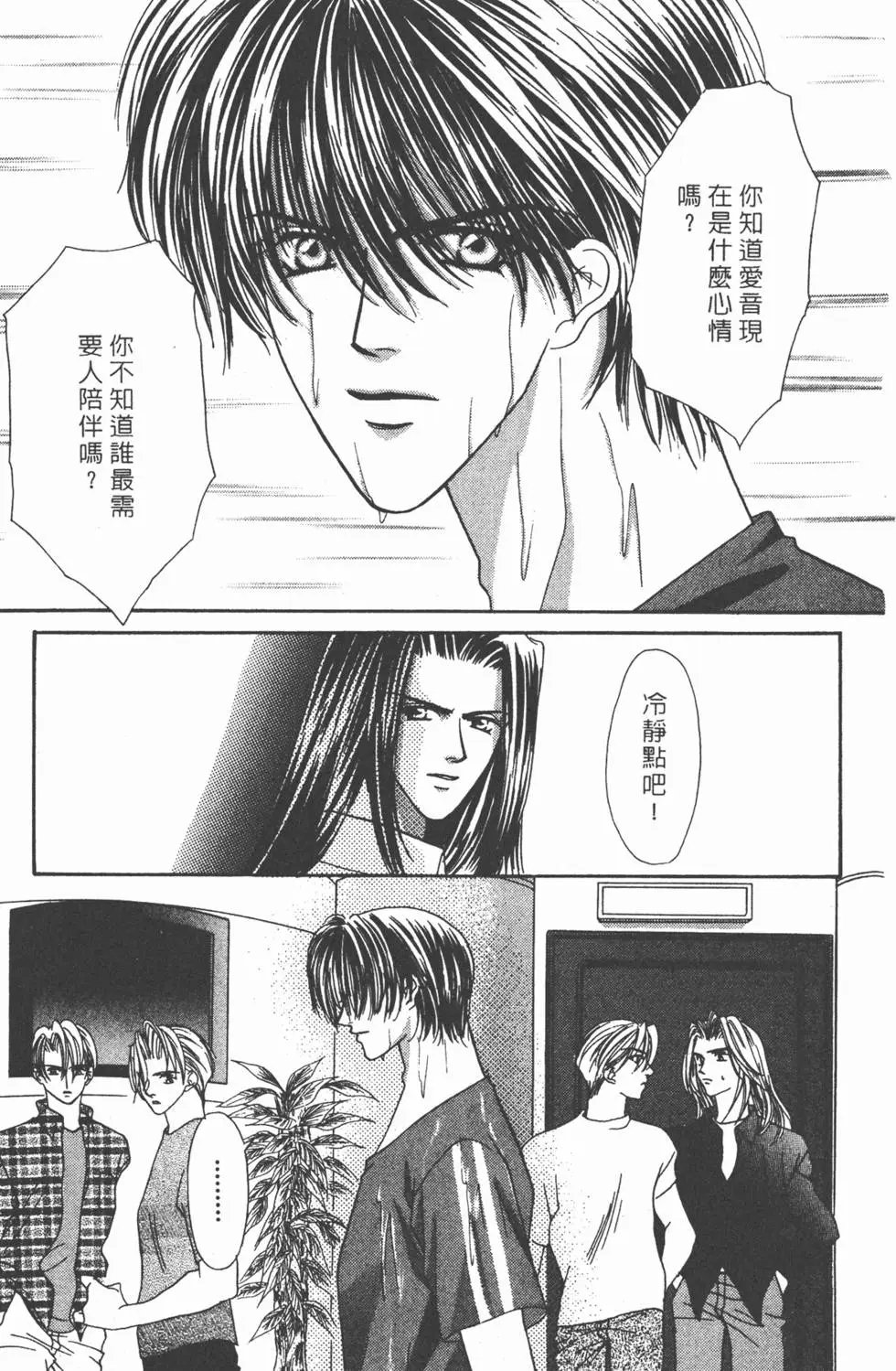 第07卷