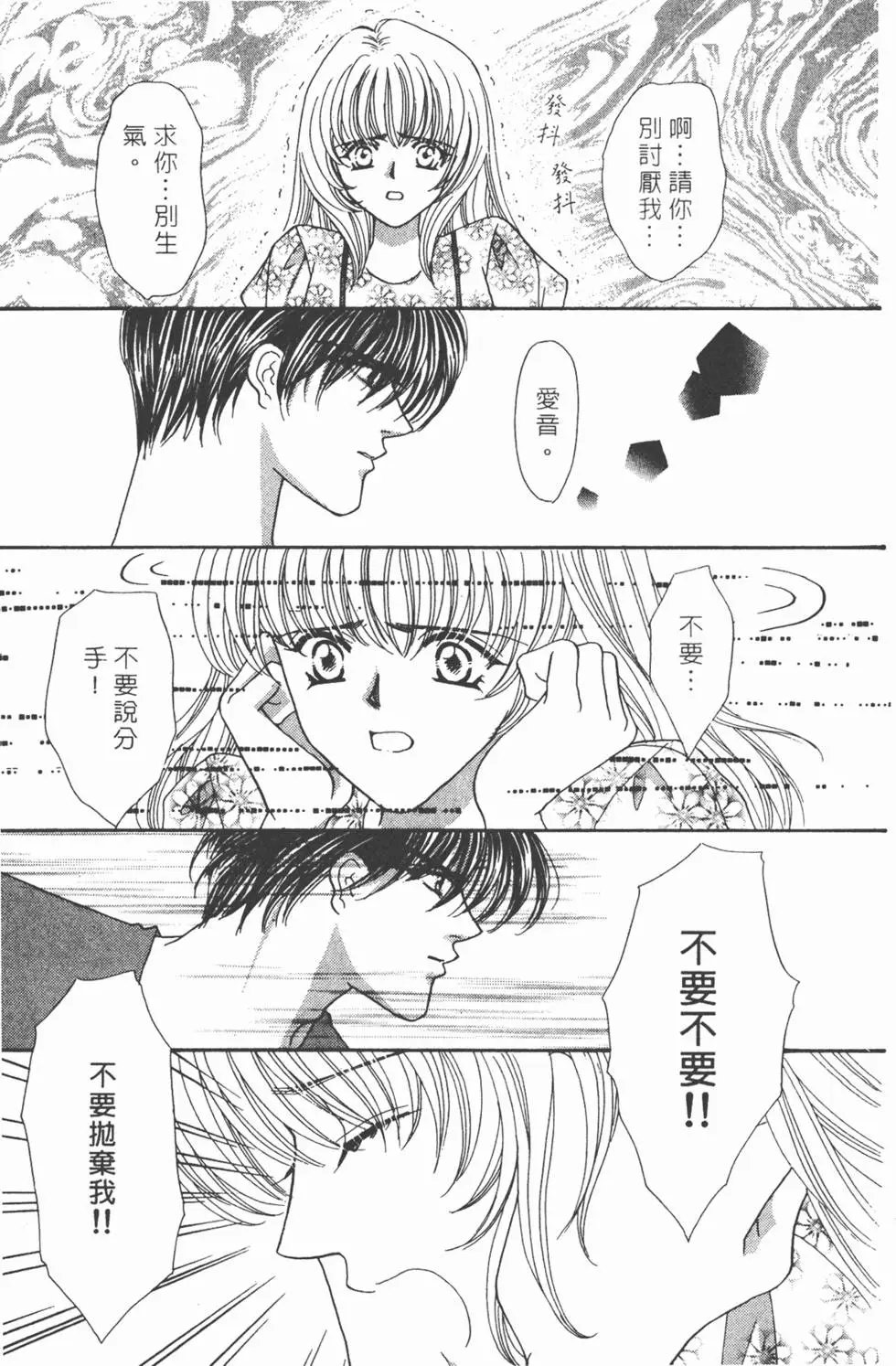 第07卷
