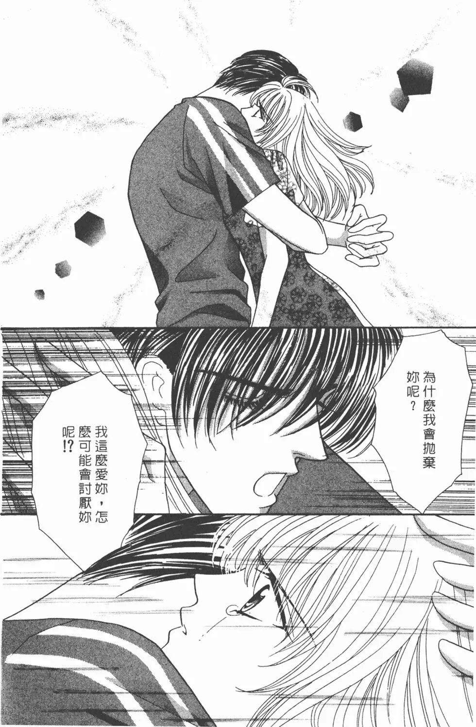 第07卷