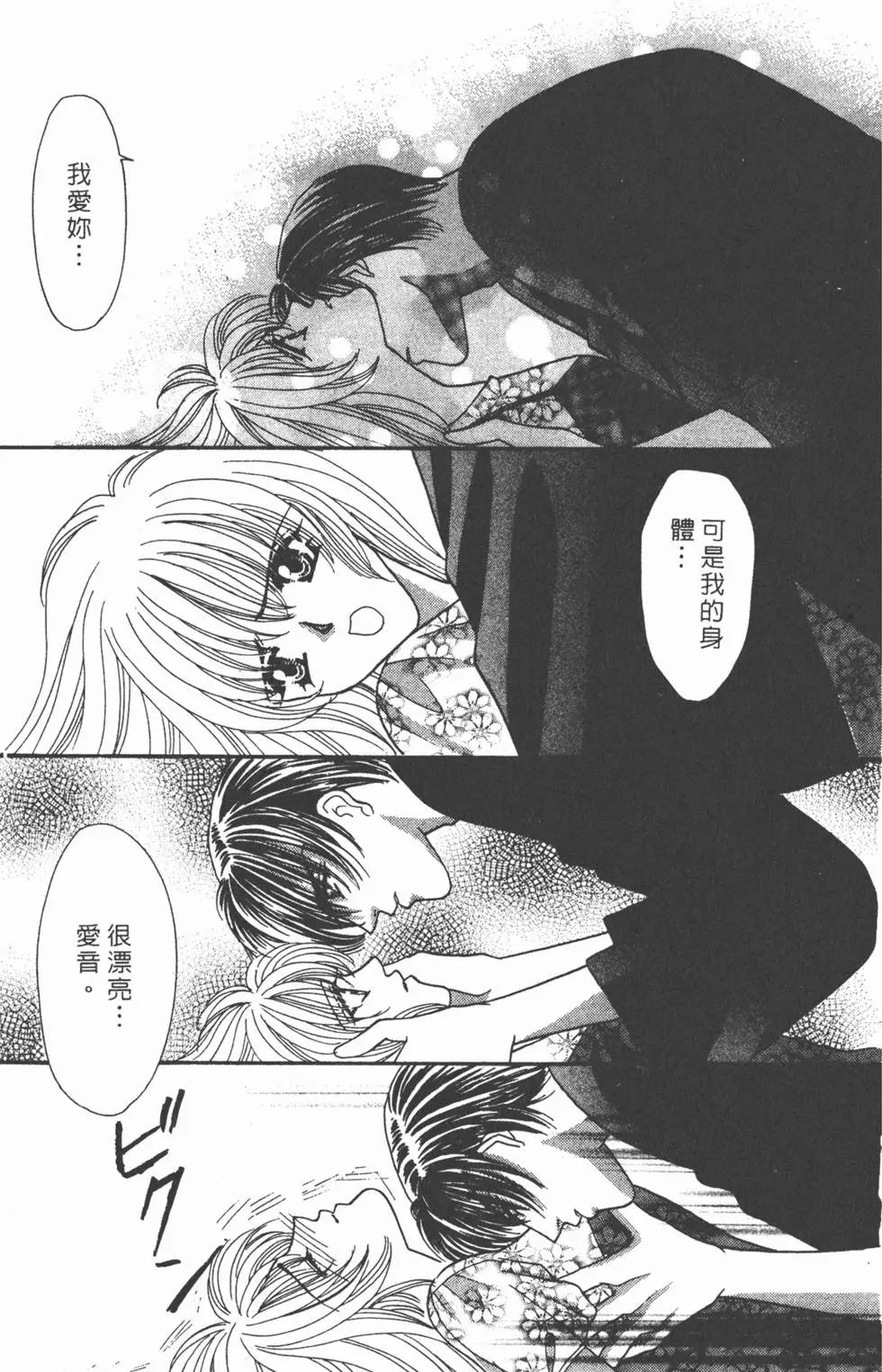 第07卷