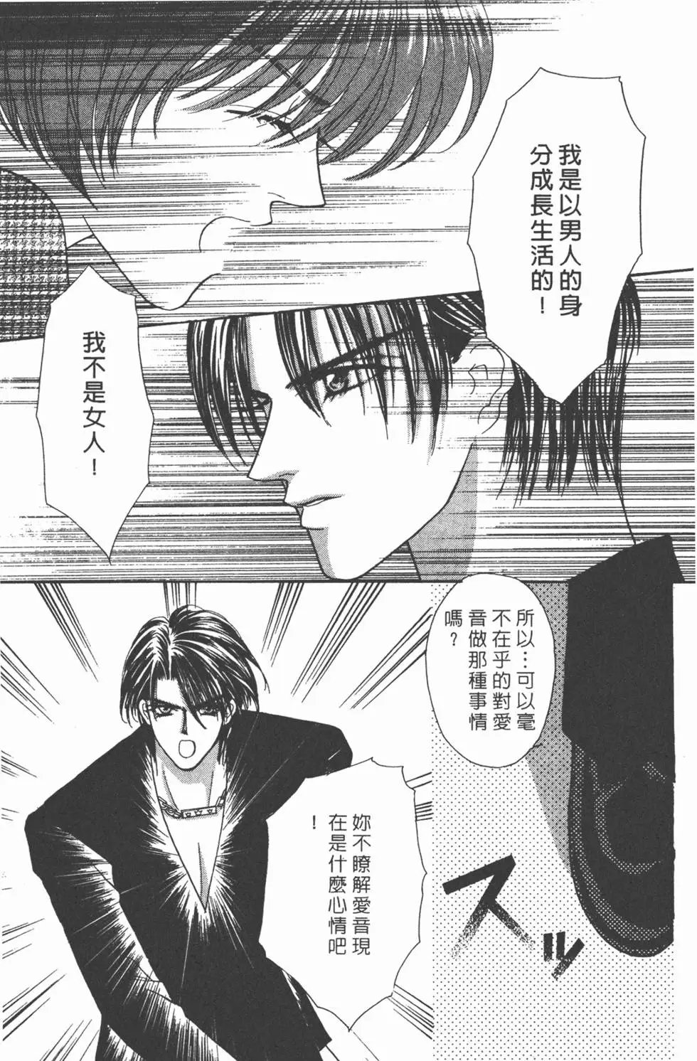 第07卷