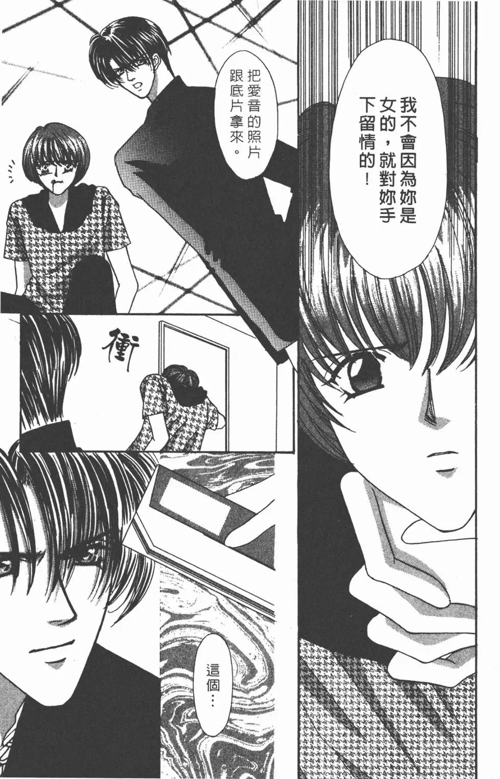 第07卷