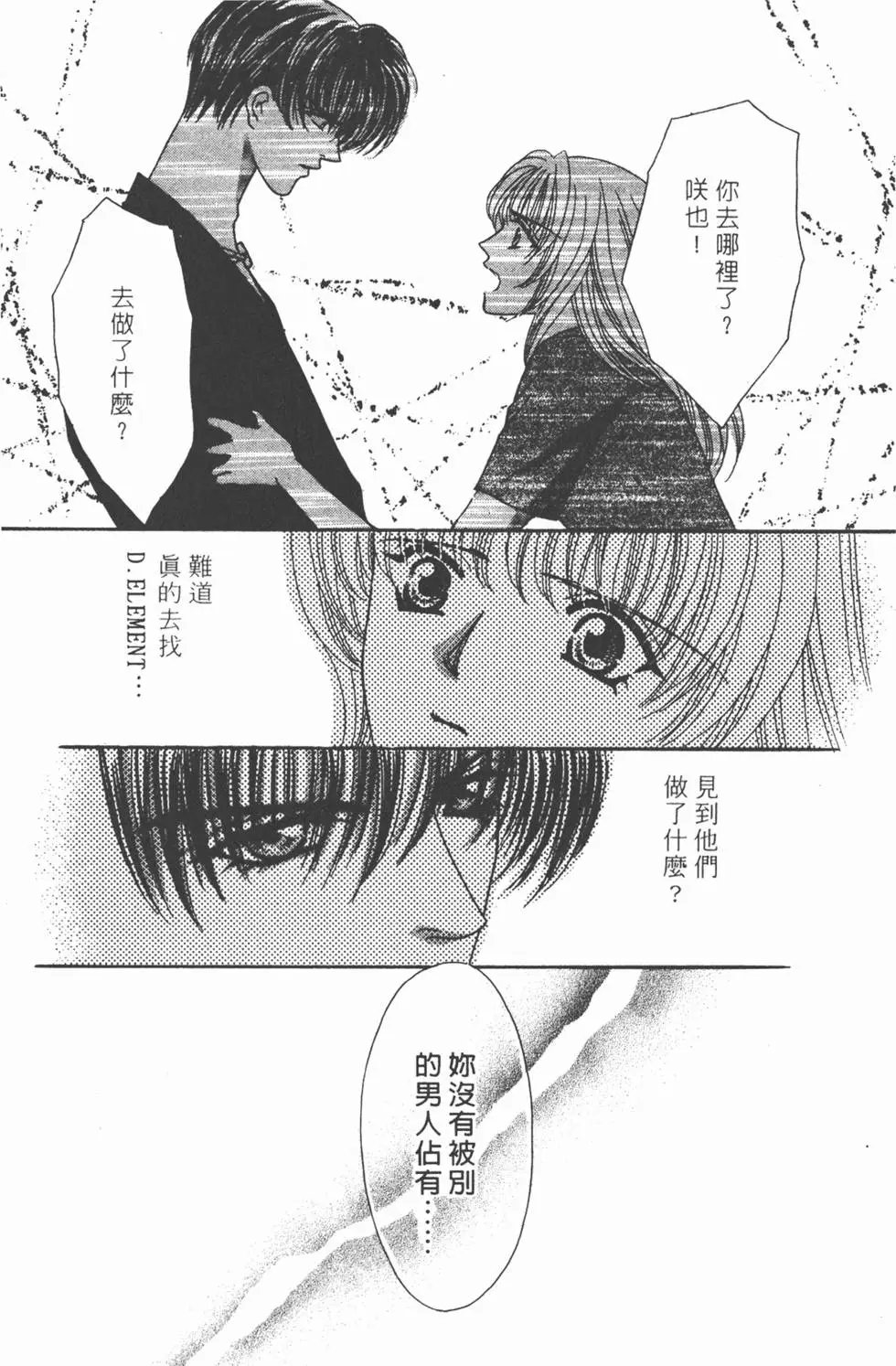 第07卷