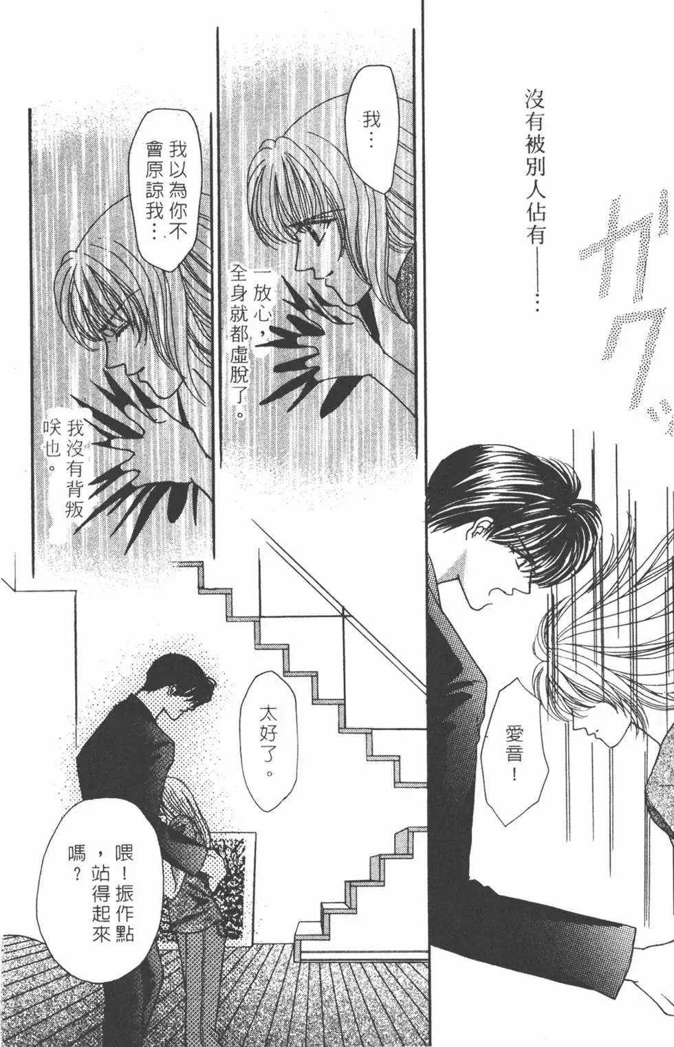 第07卷