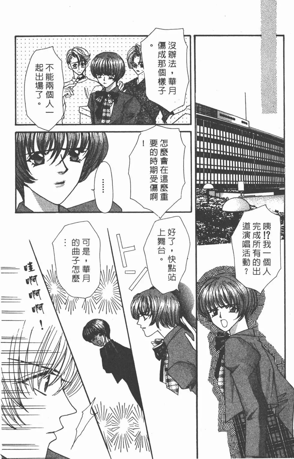 第07卷