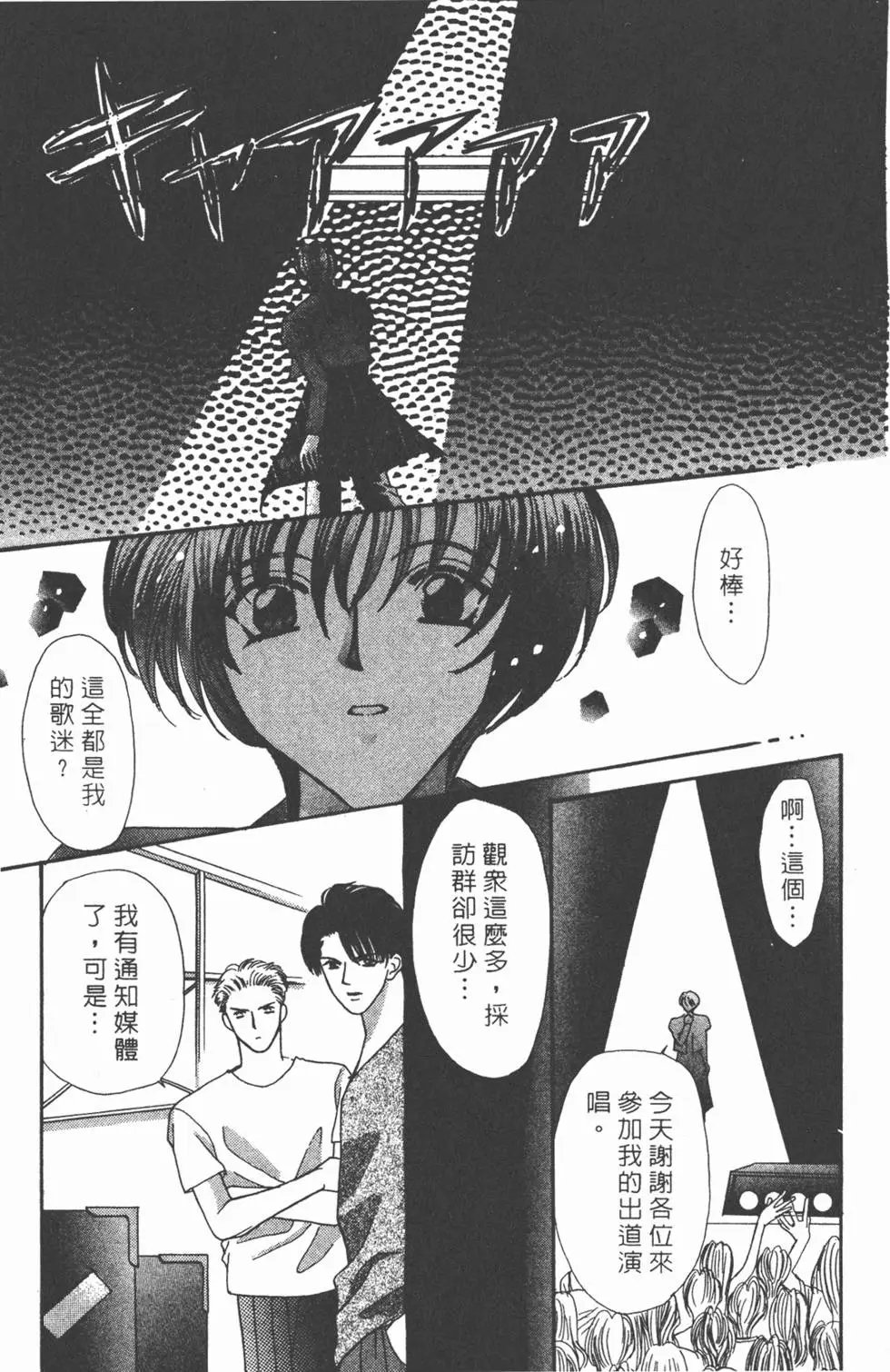 第07卷