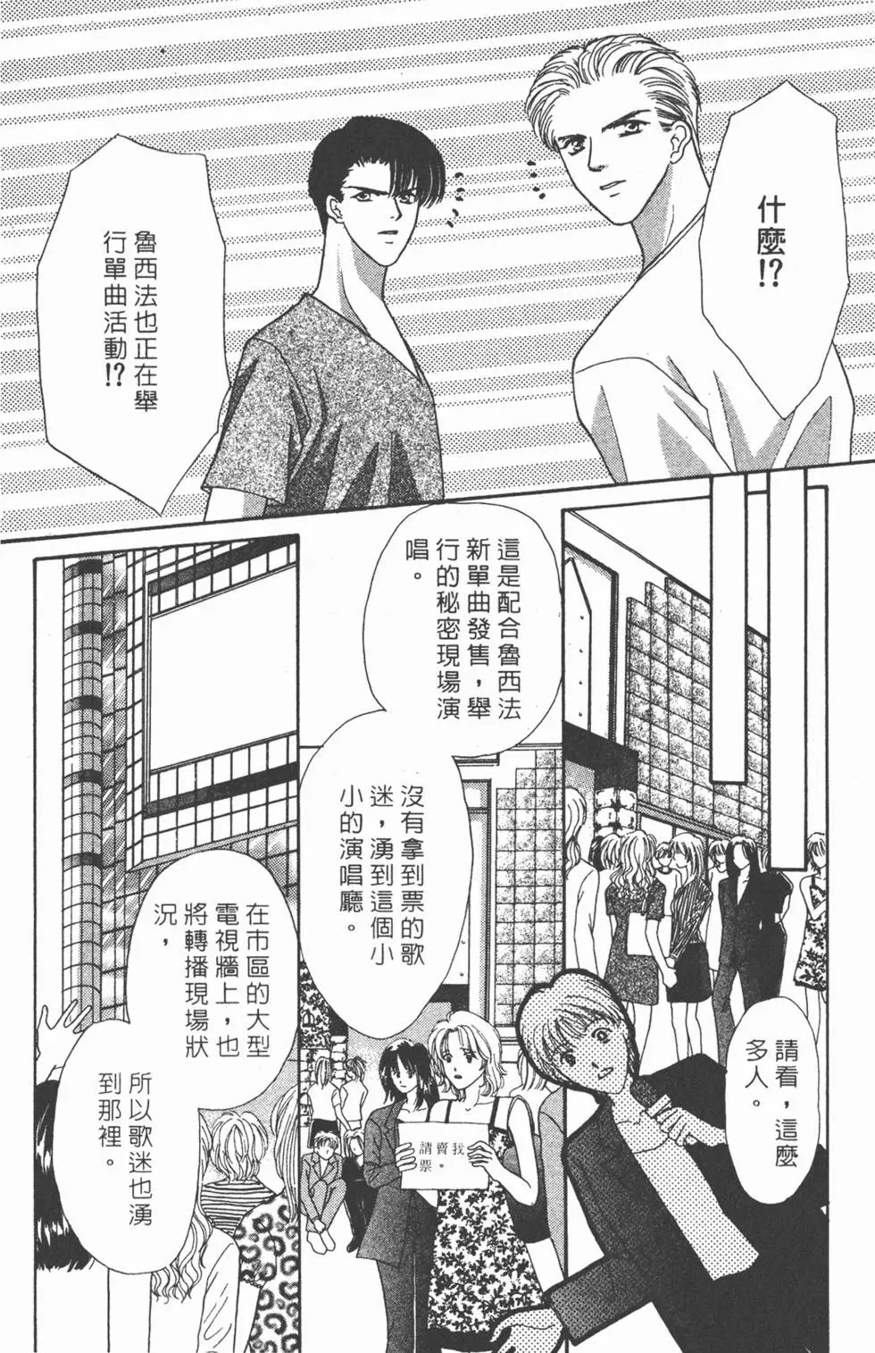 第07卷