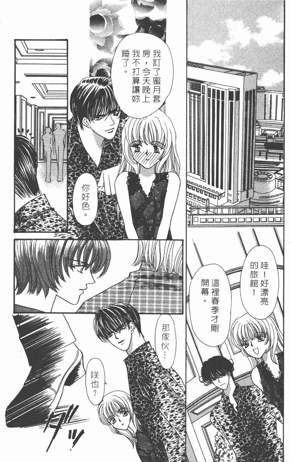 第07卷