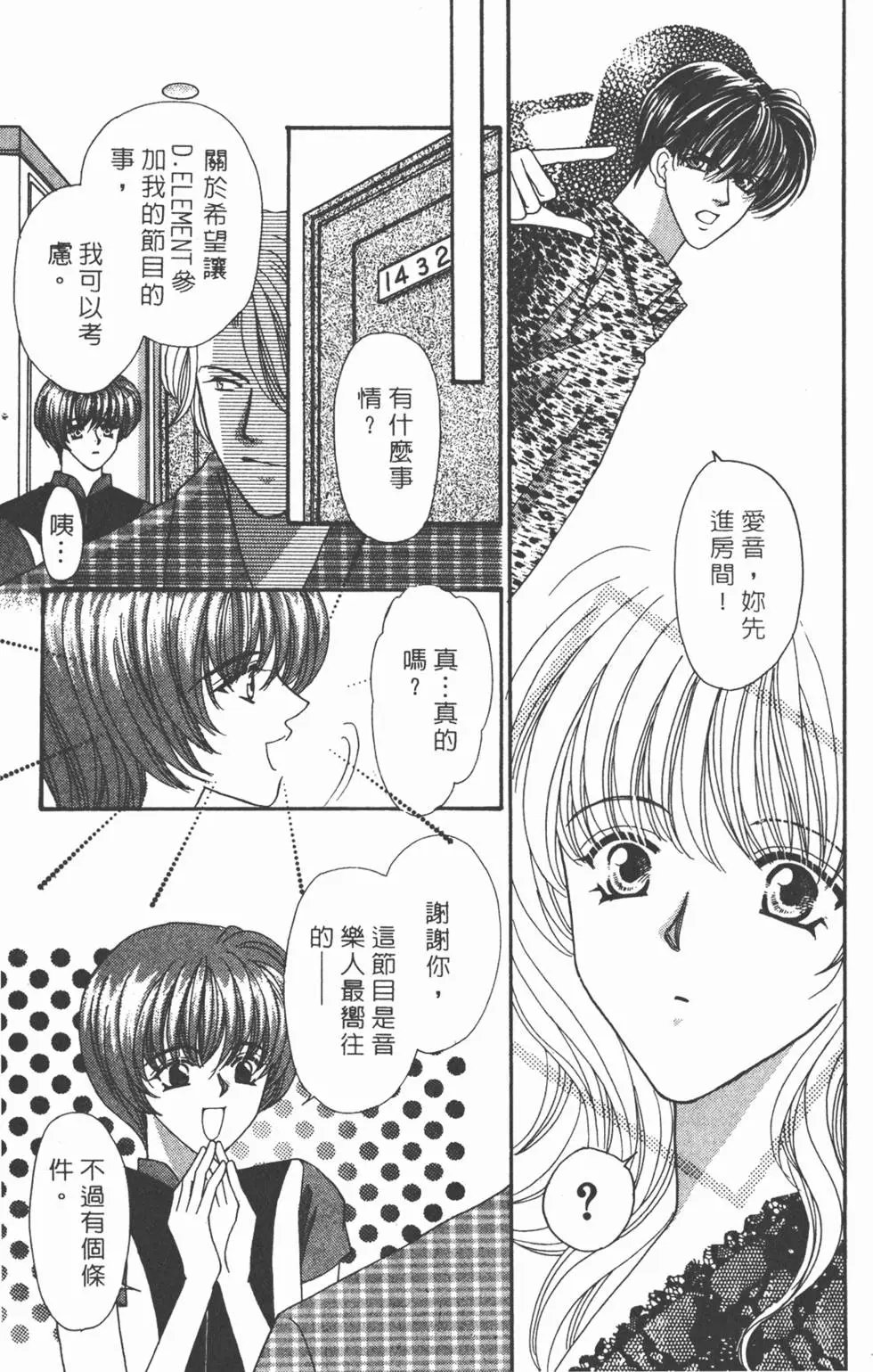 第07卷