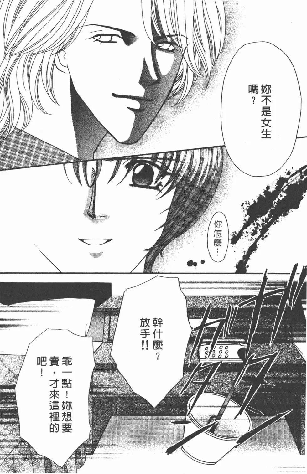 第07卷