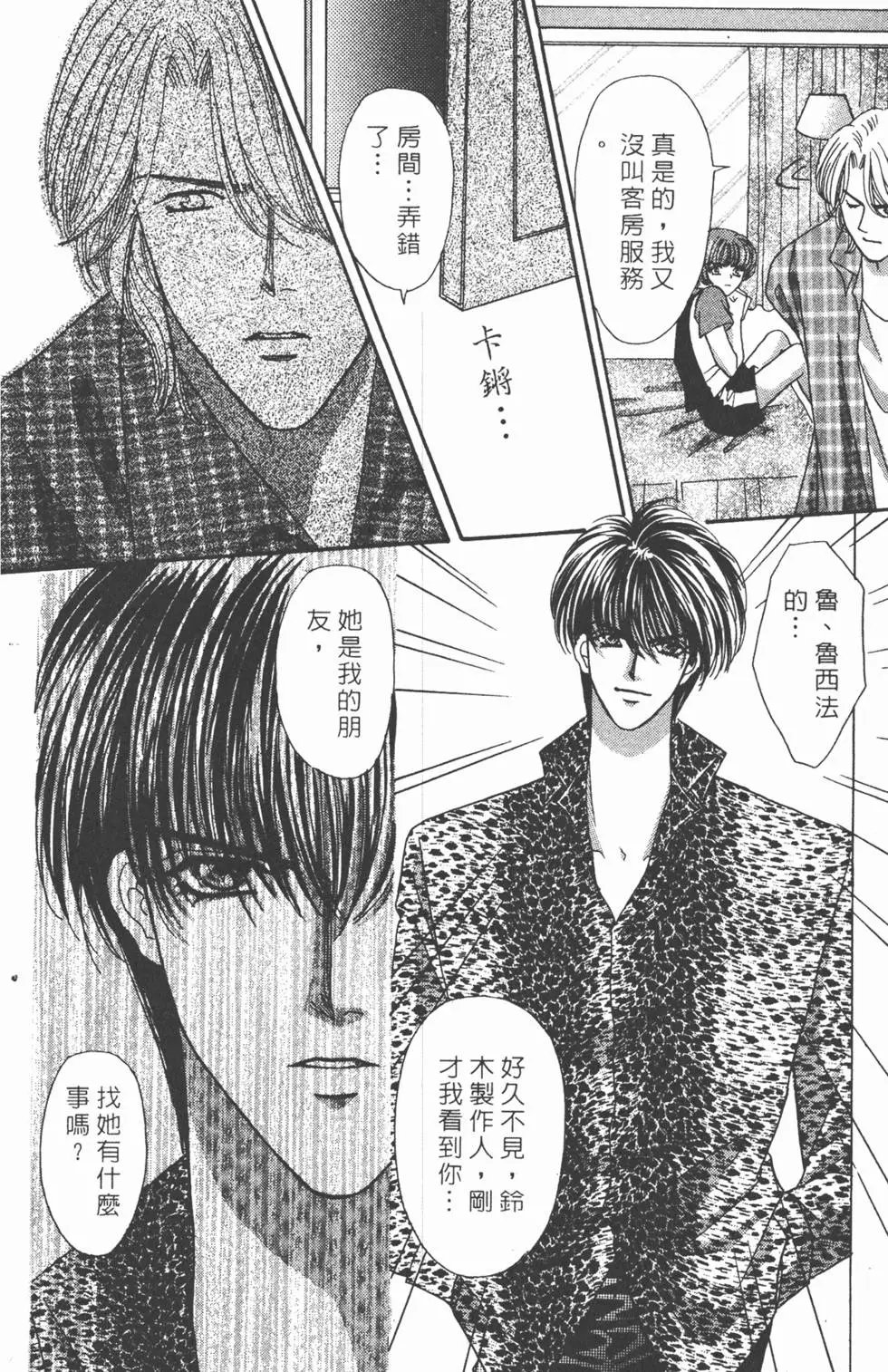 第07卷
