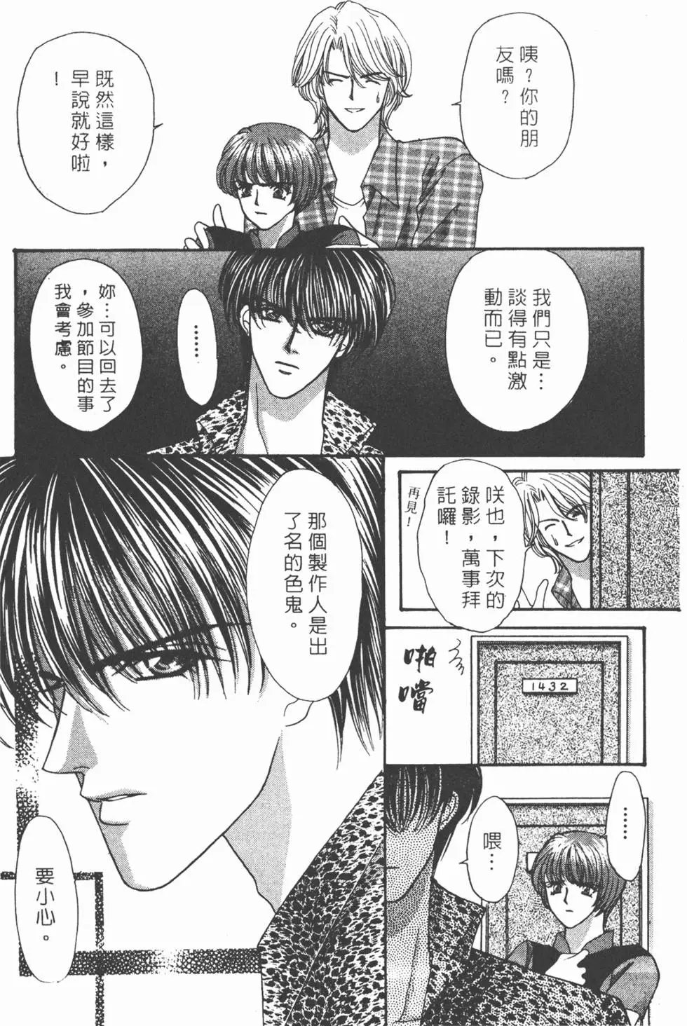第07卷