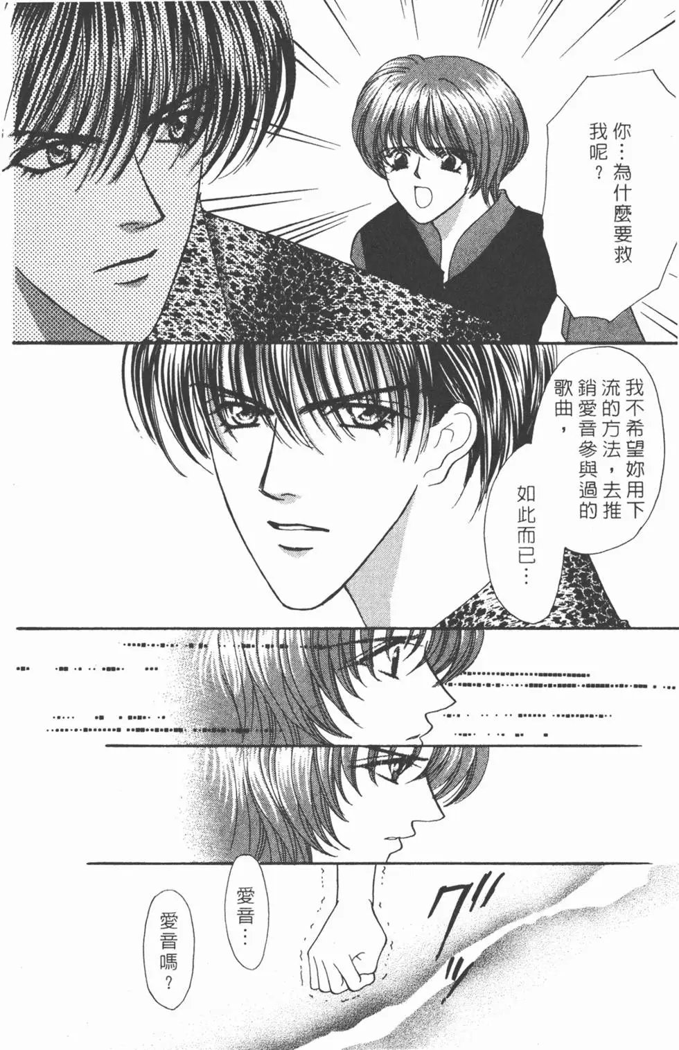 第07卷