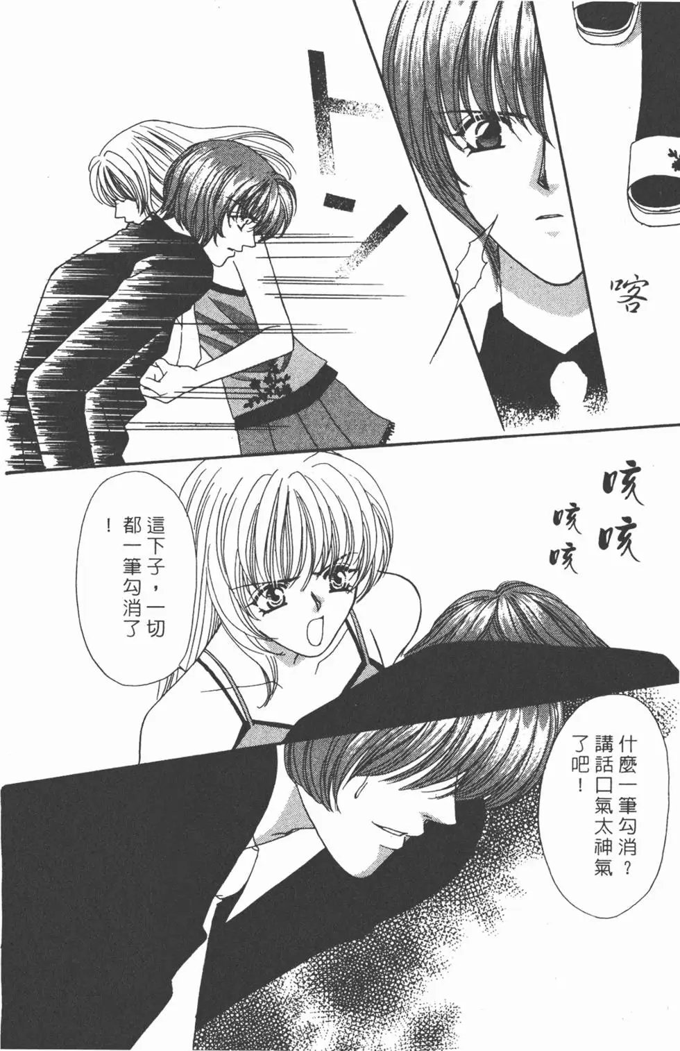 第07卷