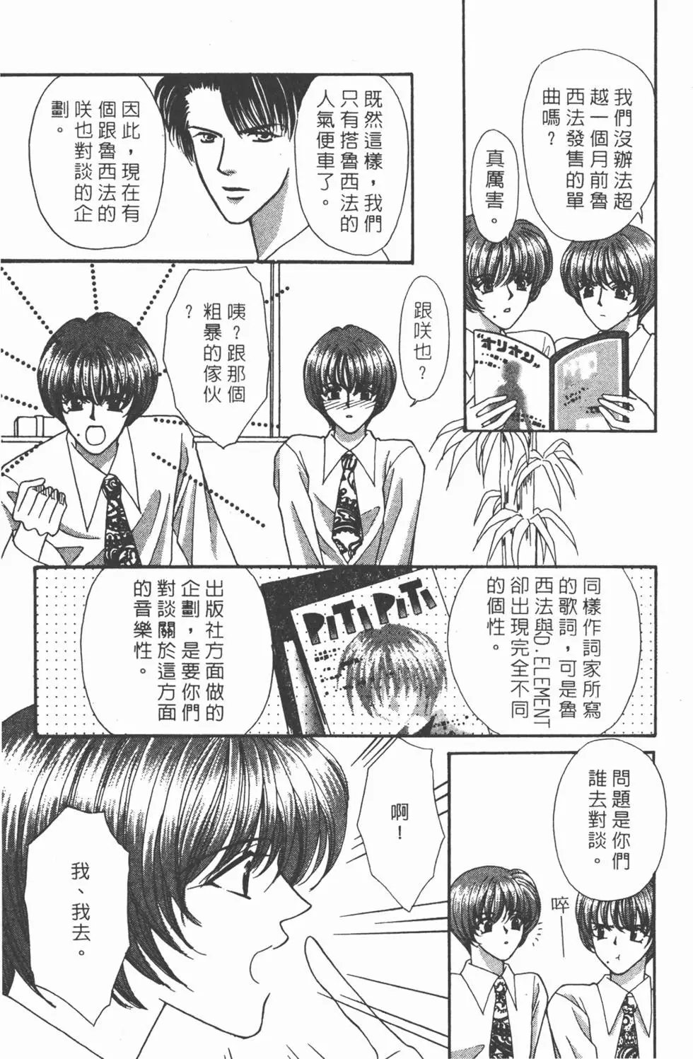 第07卷