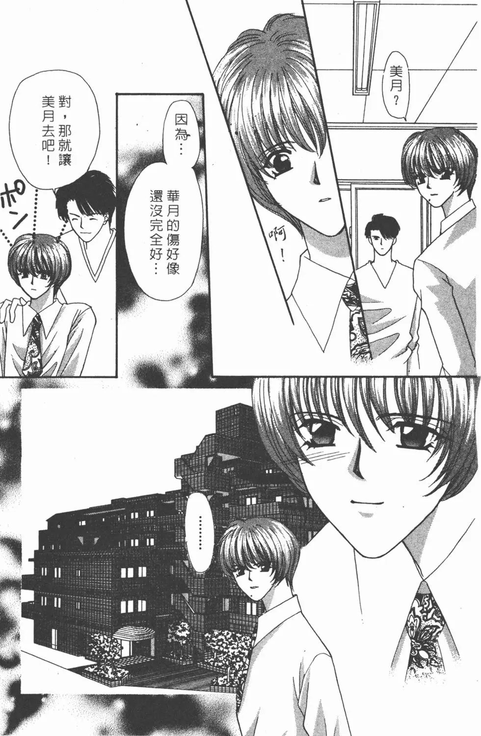 第07卷