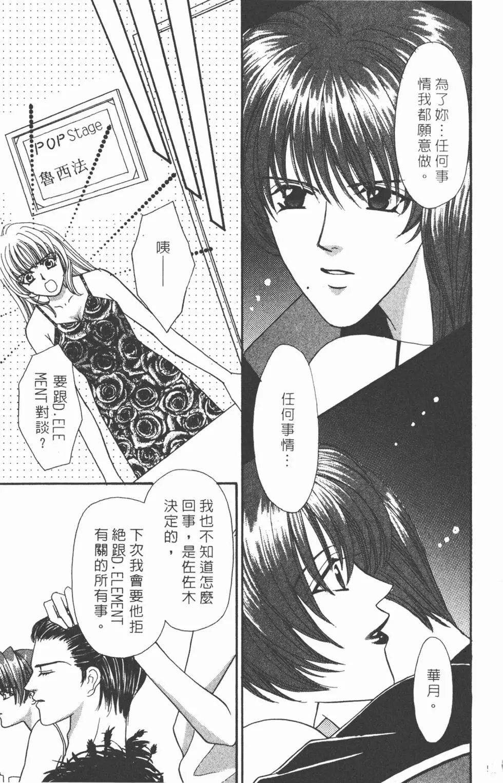 第07卷