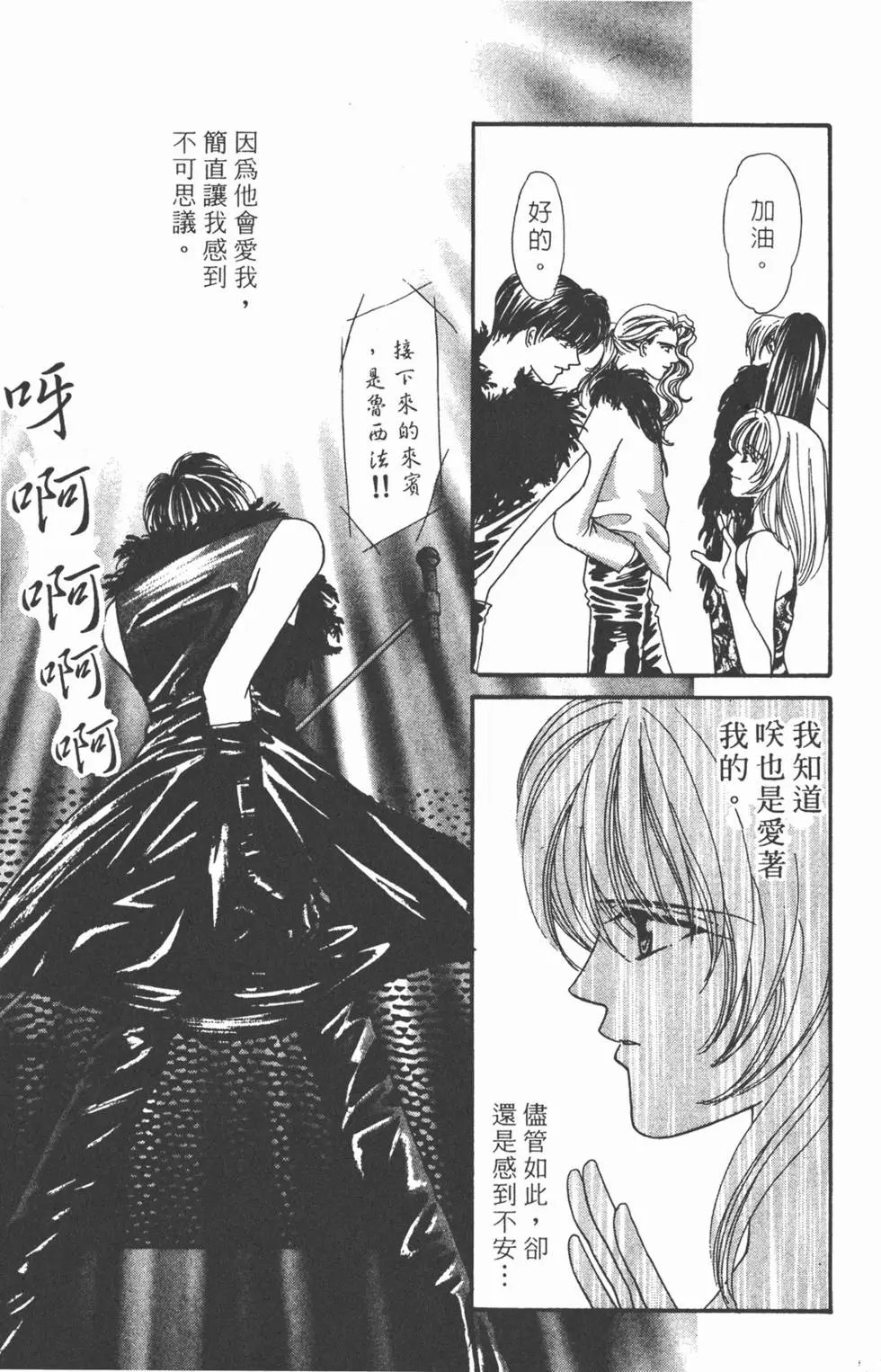 第07卷
