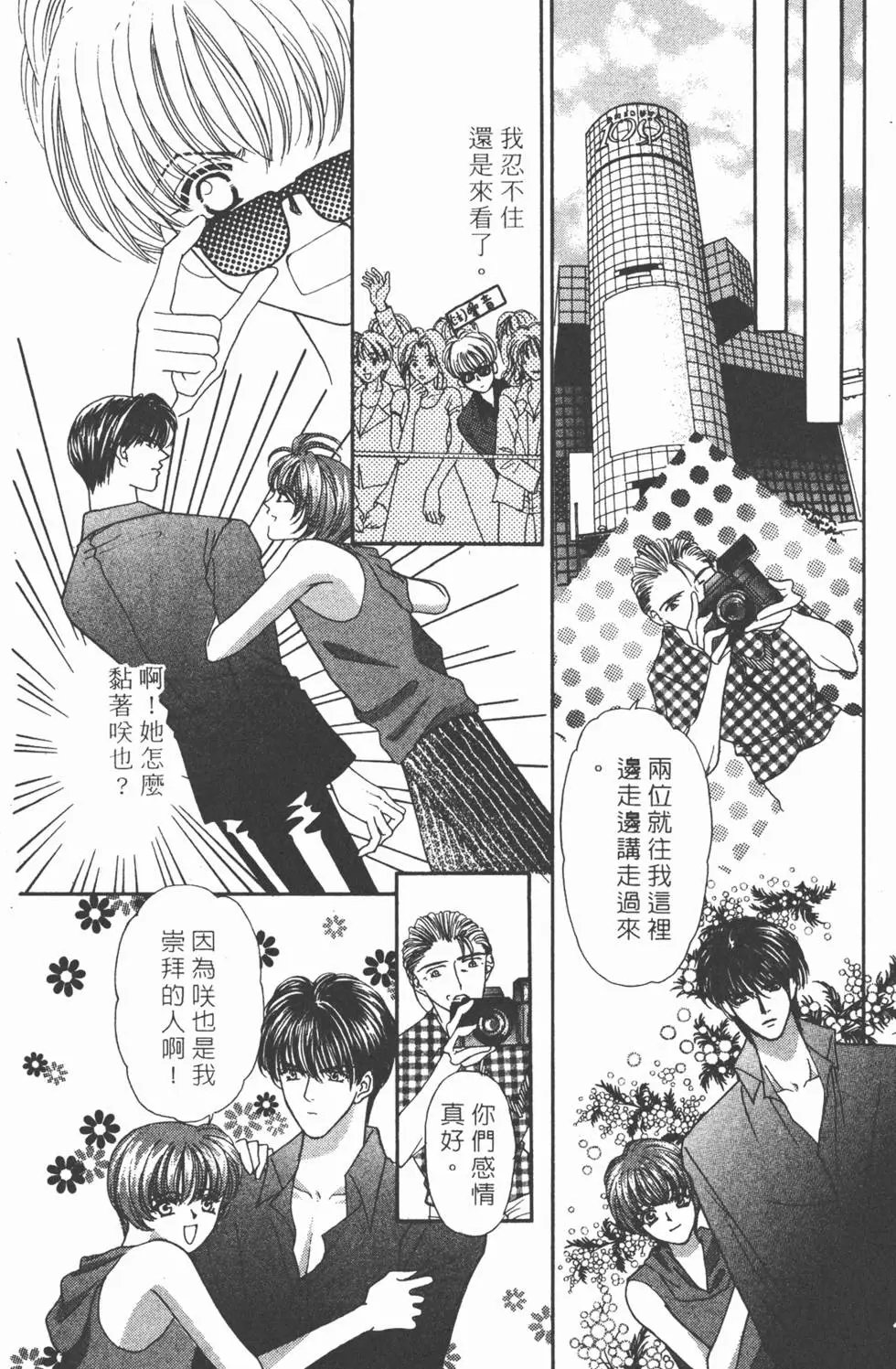 第07卷
