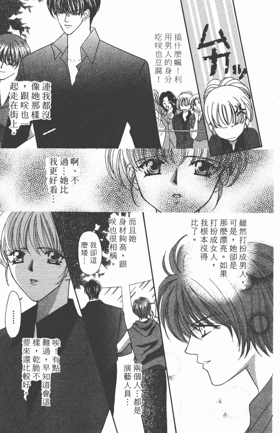 第07卷