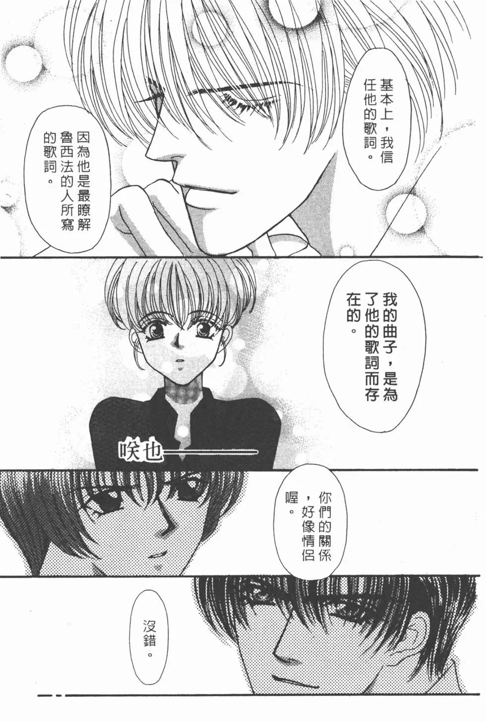 第07卷
