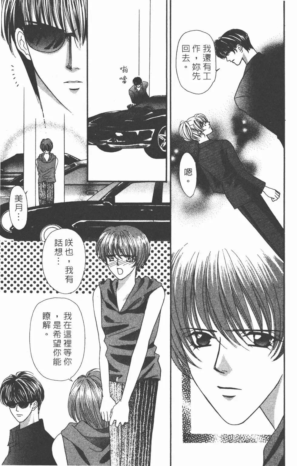 第07卷
