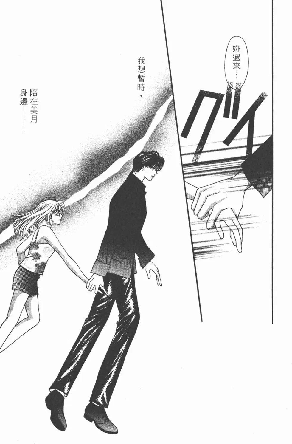 第07卷