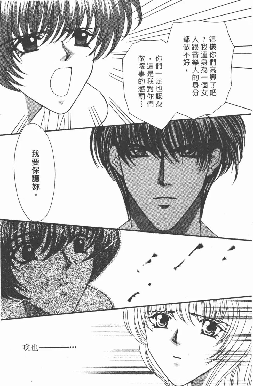 第07卷