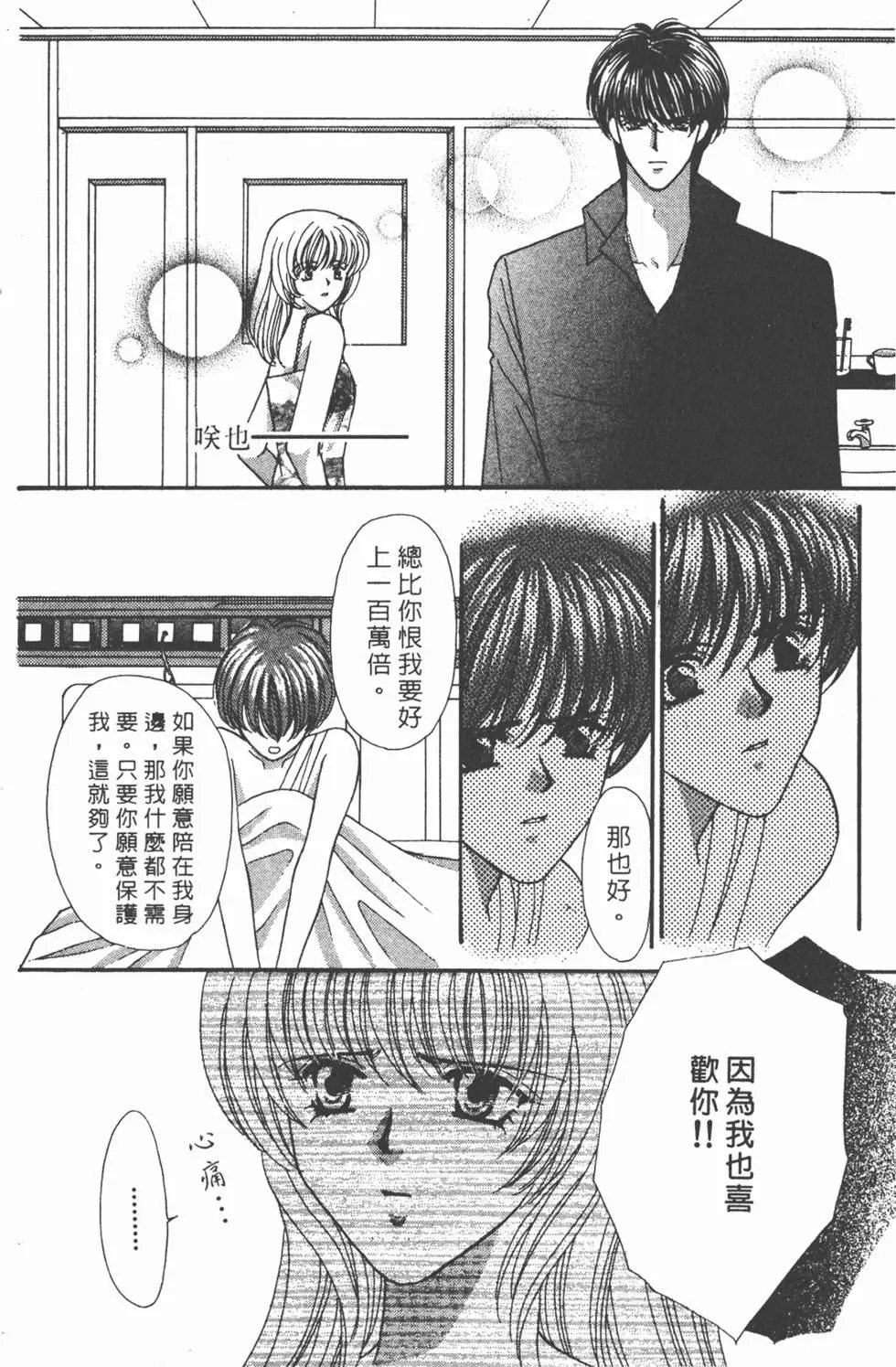 第07卷