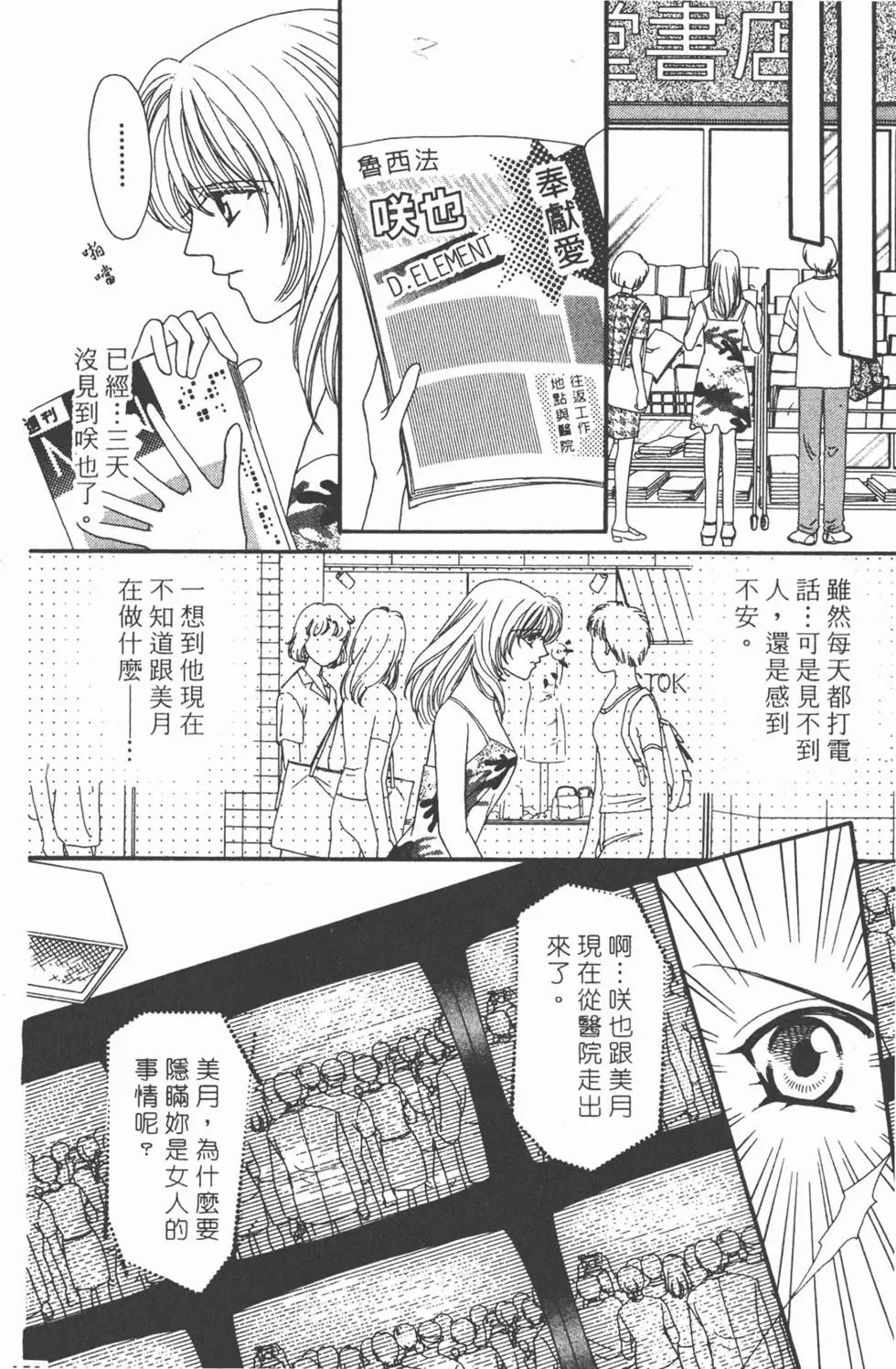 第07卷