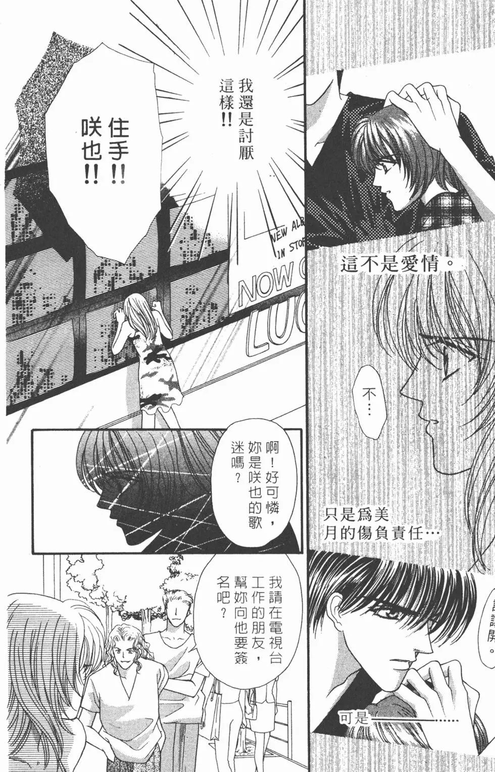第07卷