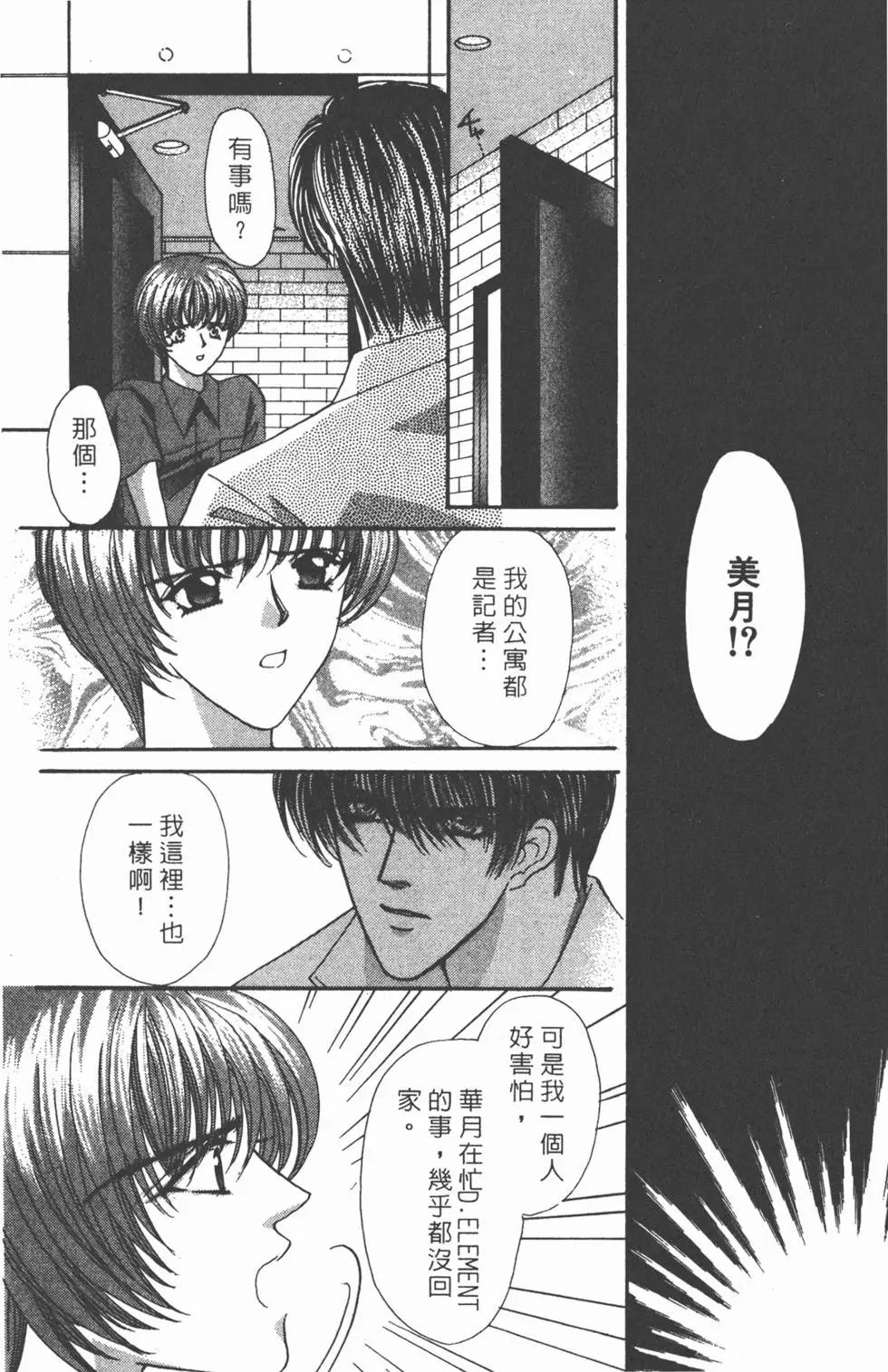 第07卷