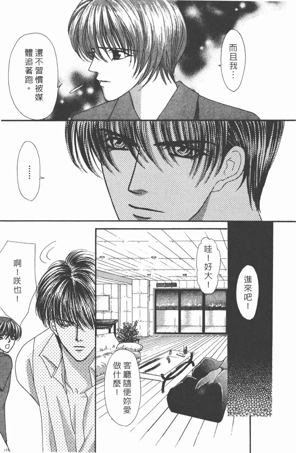 第07卷