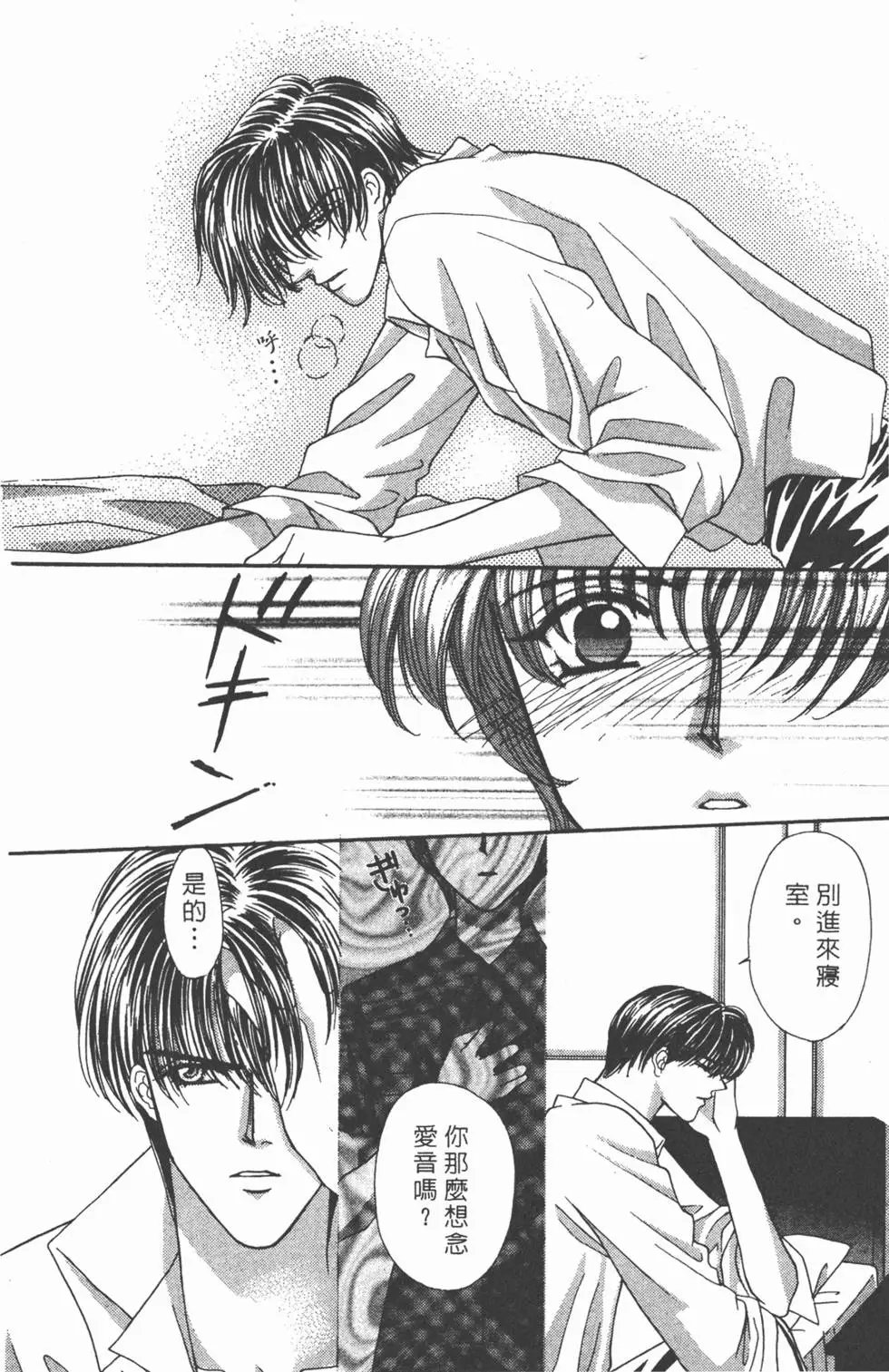 第07卷