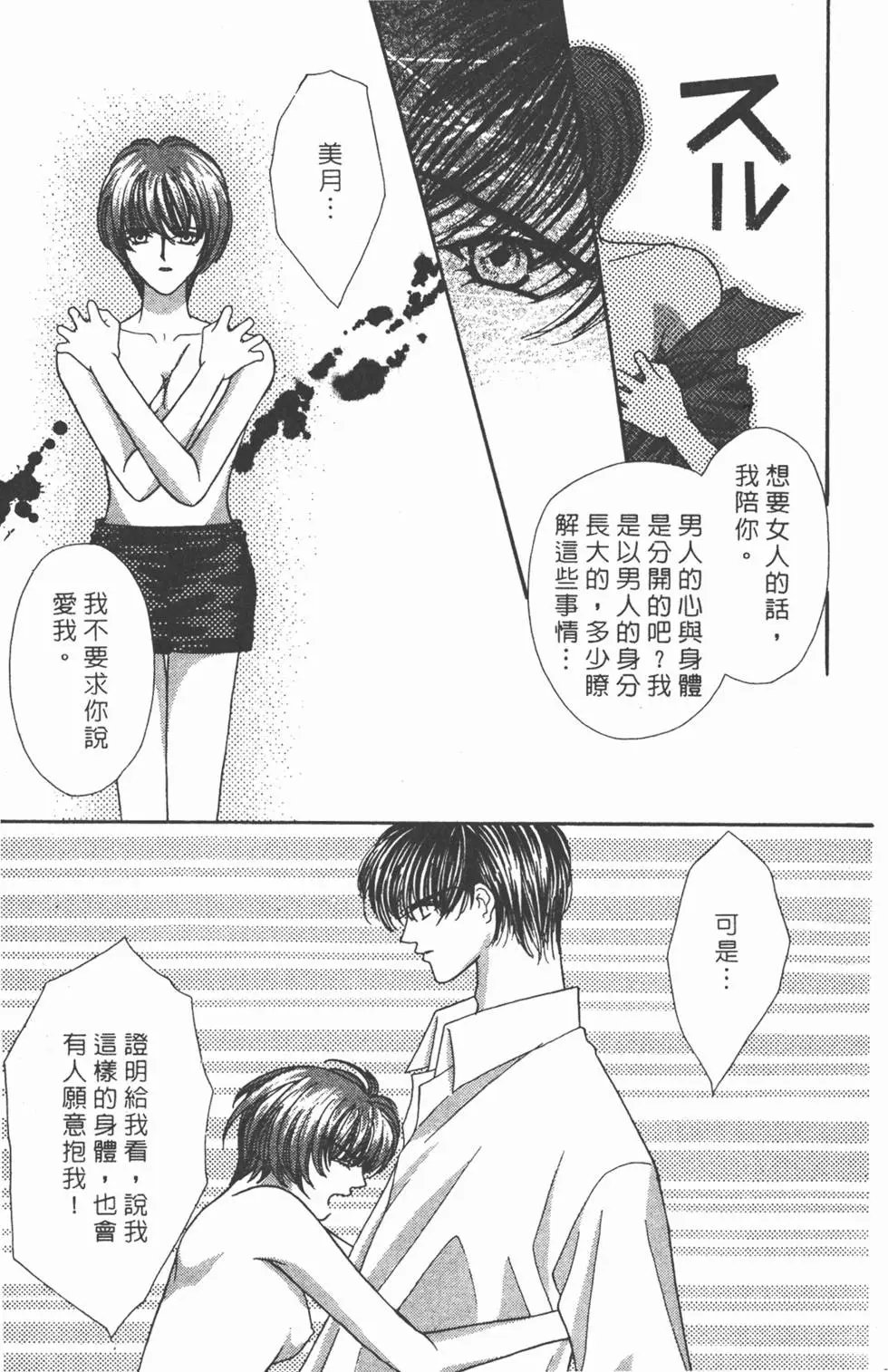 第07卷