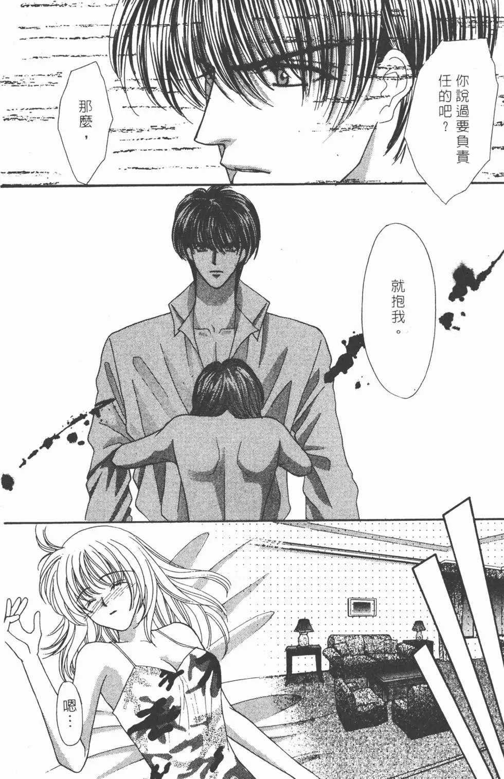 第07卷