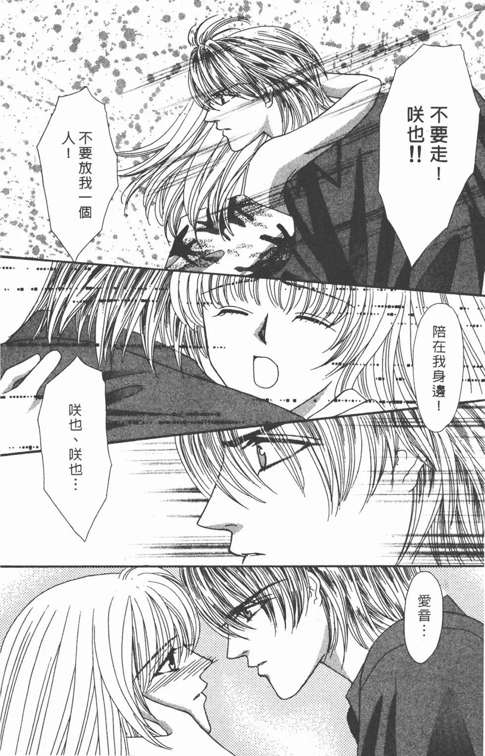 第07卷