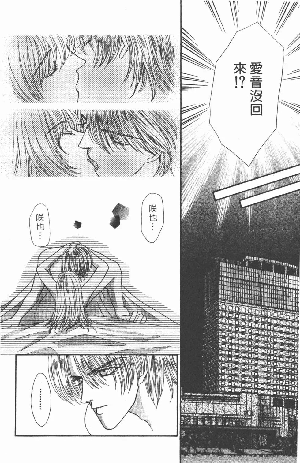 第08卷