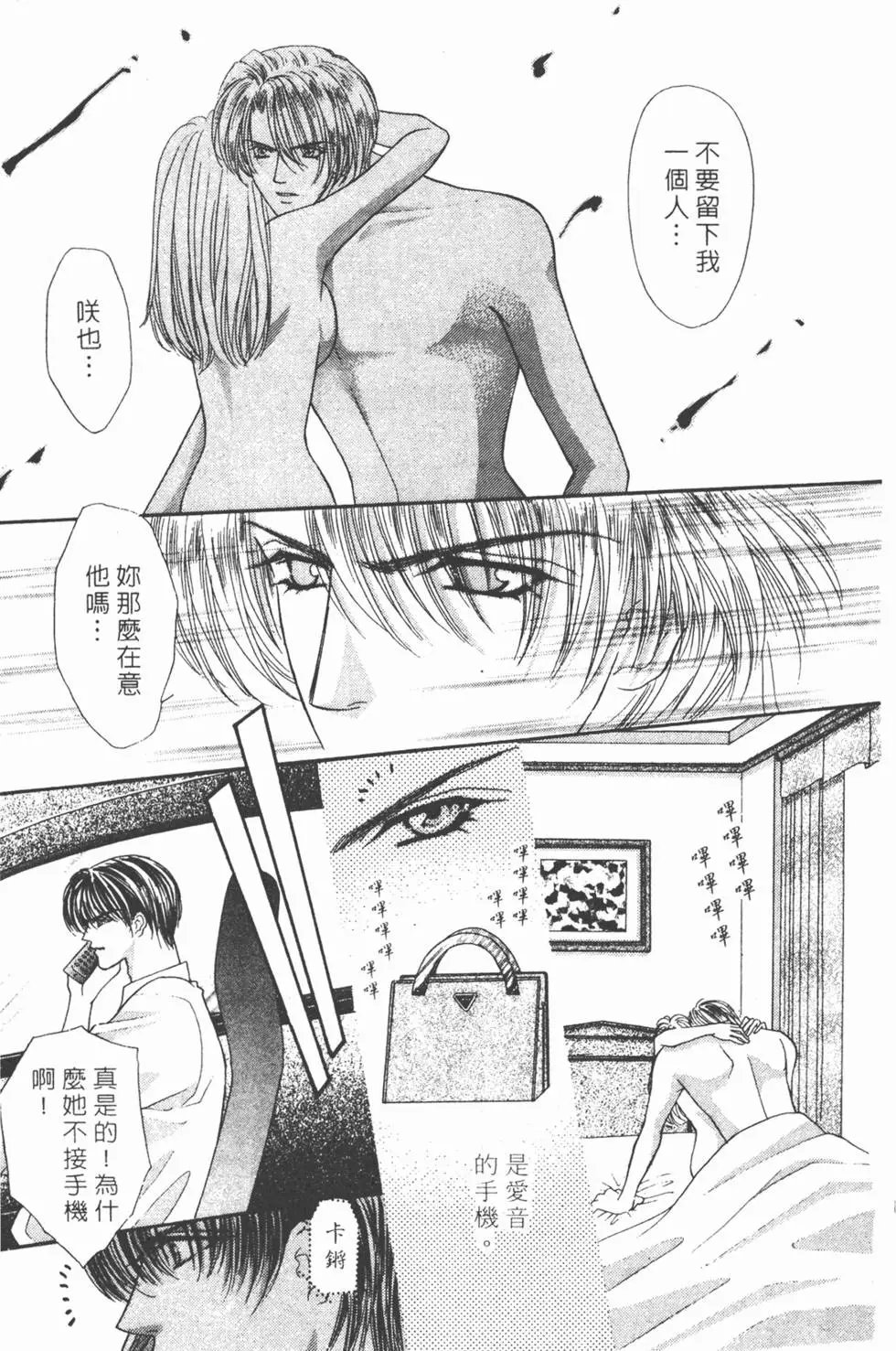 第08卷