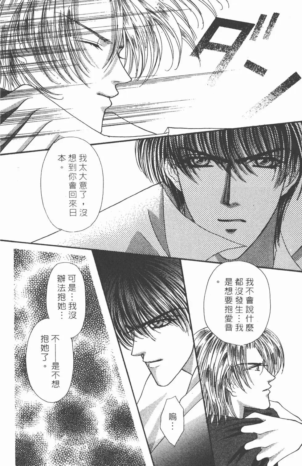 第08卷