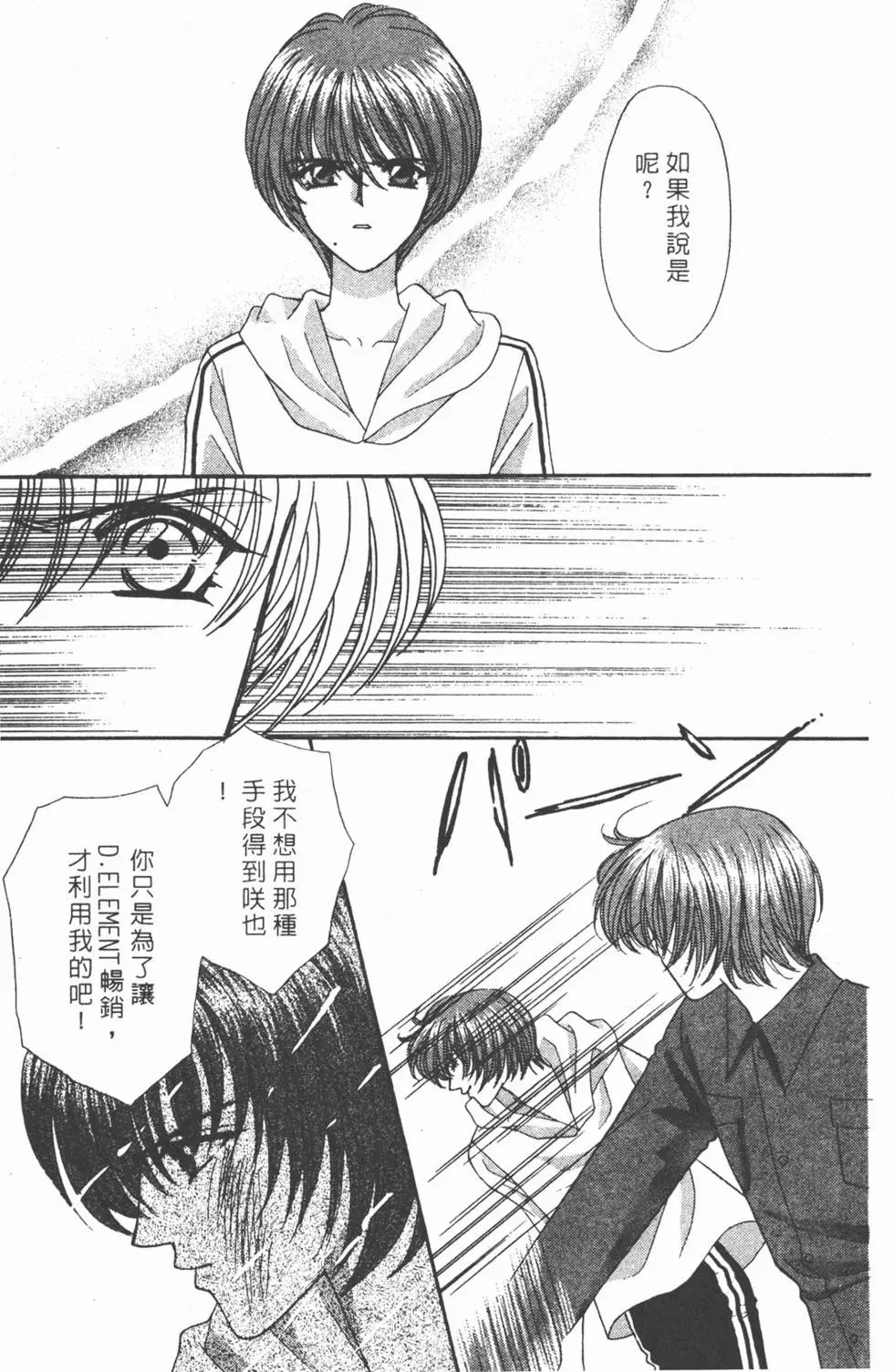 第08卷