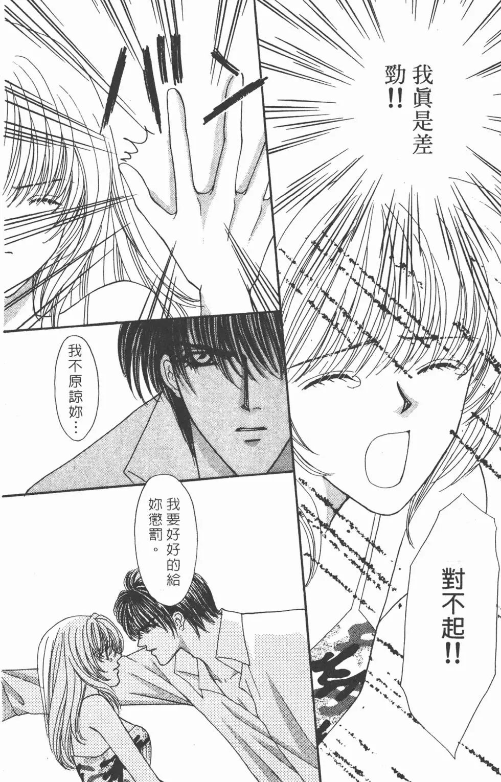 第08卷