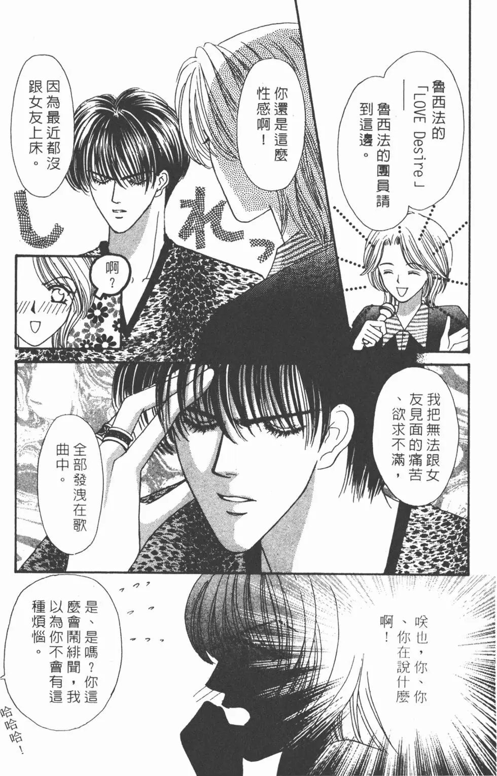 第08卷