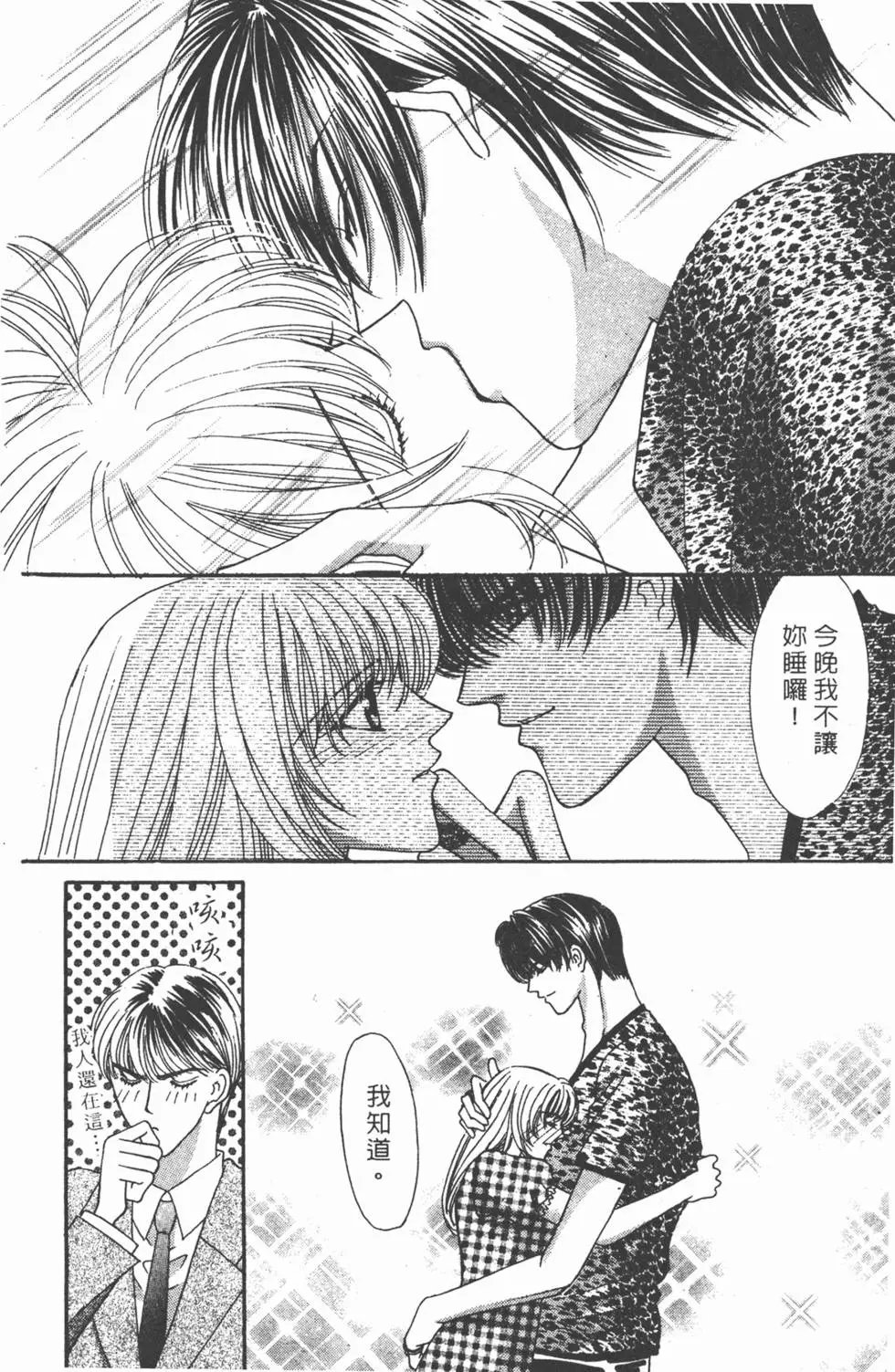 第08卷