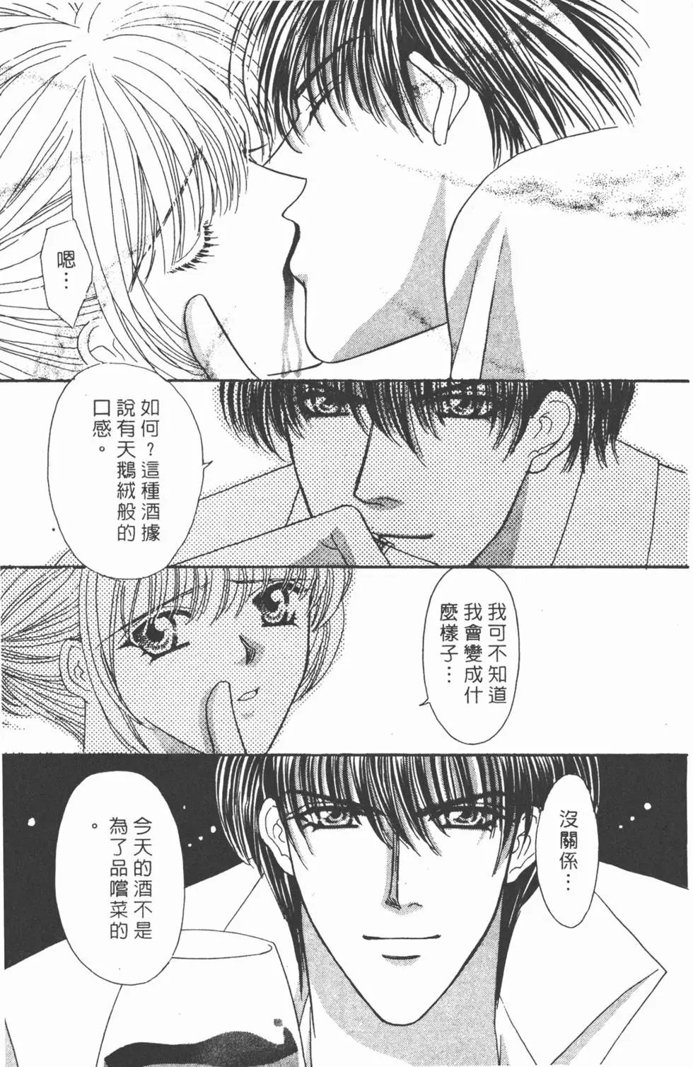 第08卷