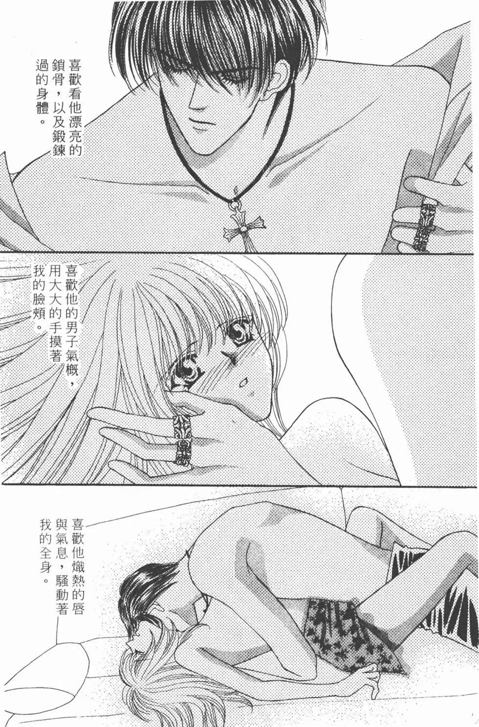第08卷